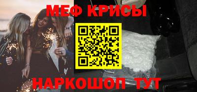 твердый Кунгур