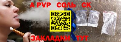 дживик Кумертау
