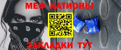 дживик Кумертау