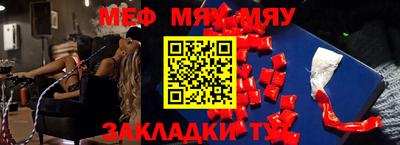 твердый Кунгур