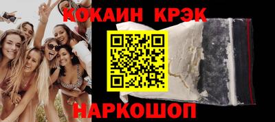 MESCALINE Кулебаки