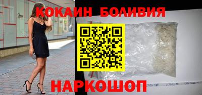 MESCALINE Кулебаки