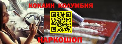 дживик Кумертау