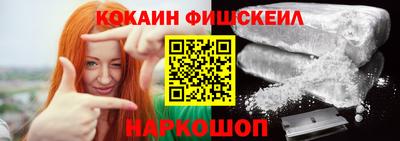дживик Кумертау