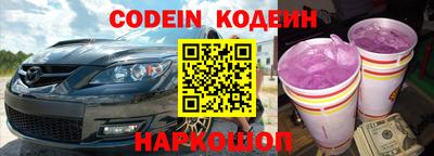 твердый Кунгур