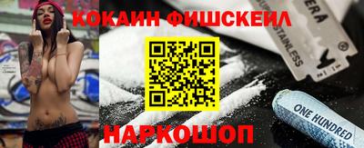 твердый Кунгур