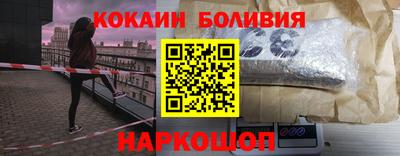 дживик Кумертау