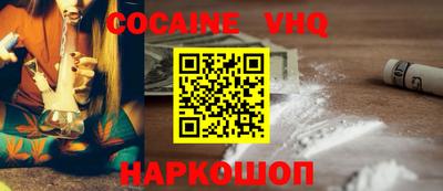 MESCALINE Кулебаки