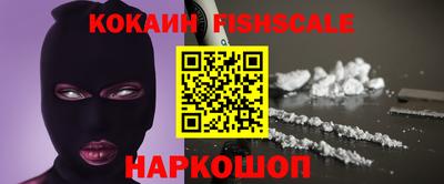 дживик Кумертау