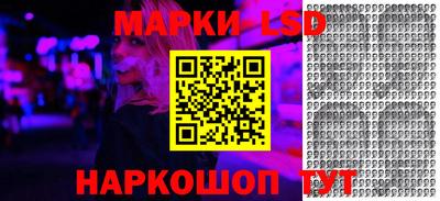 MESCALINE Кулебаки