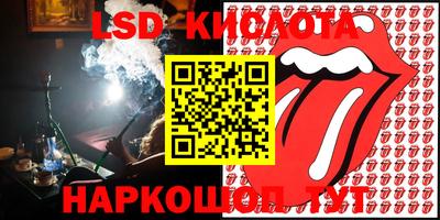 твердый Кунгур