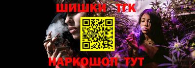 твердый Кунгур