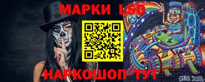 MESCALINE Кулебаки