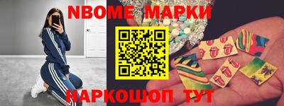твердый Кунгур