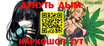 дживик Кумертау