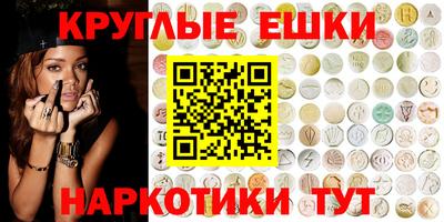 твердый Кунгур