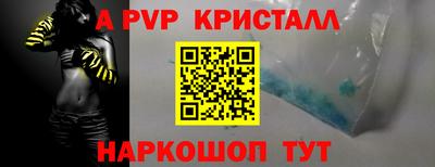 твердый Кунгур