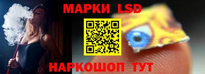MESCALINE Кулебаки