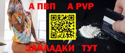 дживик Кумертау