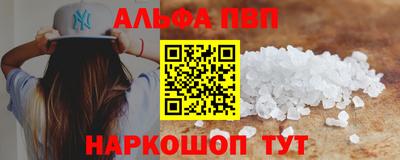 твердый Кунгур