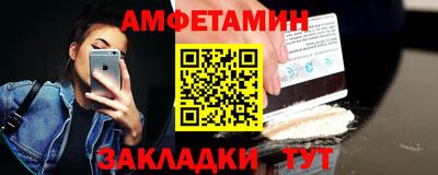 твердый Кунгур