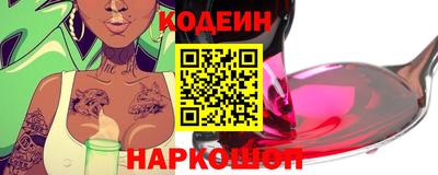 MESCALINE Кулебаки