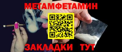твердый Кунгур