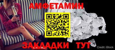 твердый Кунгур