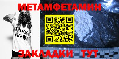 MESCALINE Кулебаки