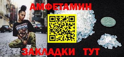 MESCALINE Кулебаки