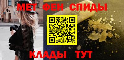 дживик Кумертау