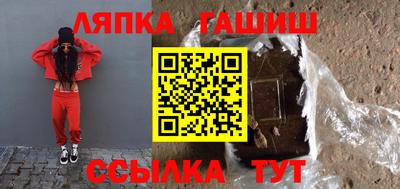 дживик Кумертау