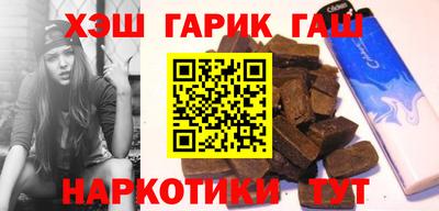 MESCALINE Кулебаки