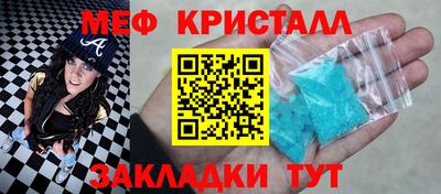 твердый Кунгур