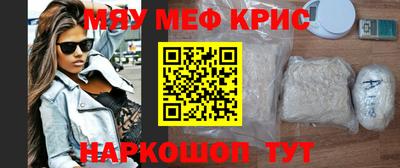 дживик Кумертау