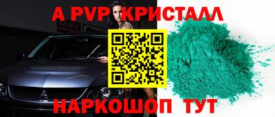 твердый Кунгур