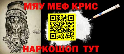 твердый Кунгур